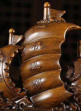 一帆风顺船帆摆件酒店公司开 业礼品店铺装饰品酒柜书房办公室摆