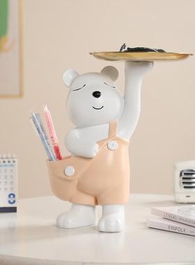 可爱熊托盘摆件玄关酒柜电视柜书桌面钥匙收纳装饰品送人乔迁礼物