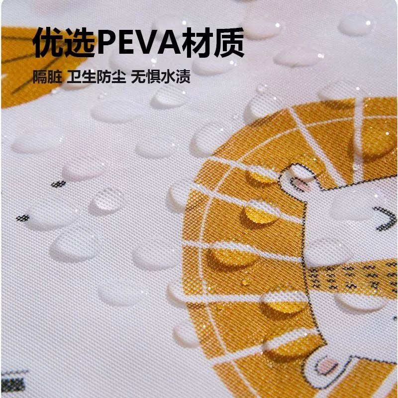 2个装冰箱洗衣机盖布防尘罩收纳袋双边多用置物卡通印花罩