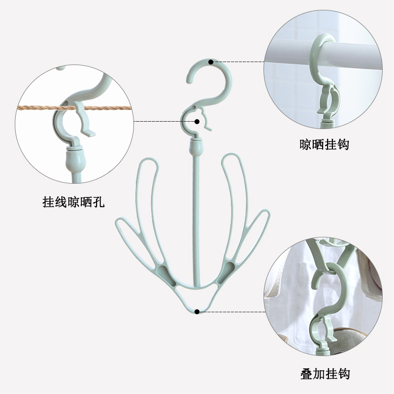 阳台晒鞋架双钩防风室外凉鞋架家用多功能旋转小型衣架晒鞋架