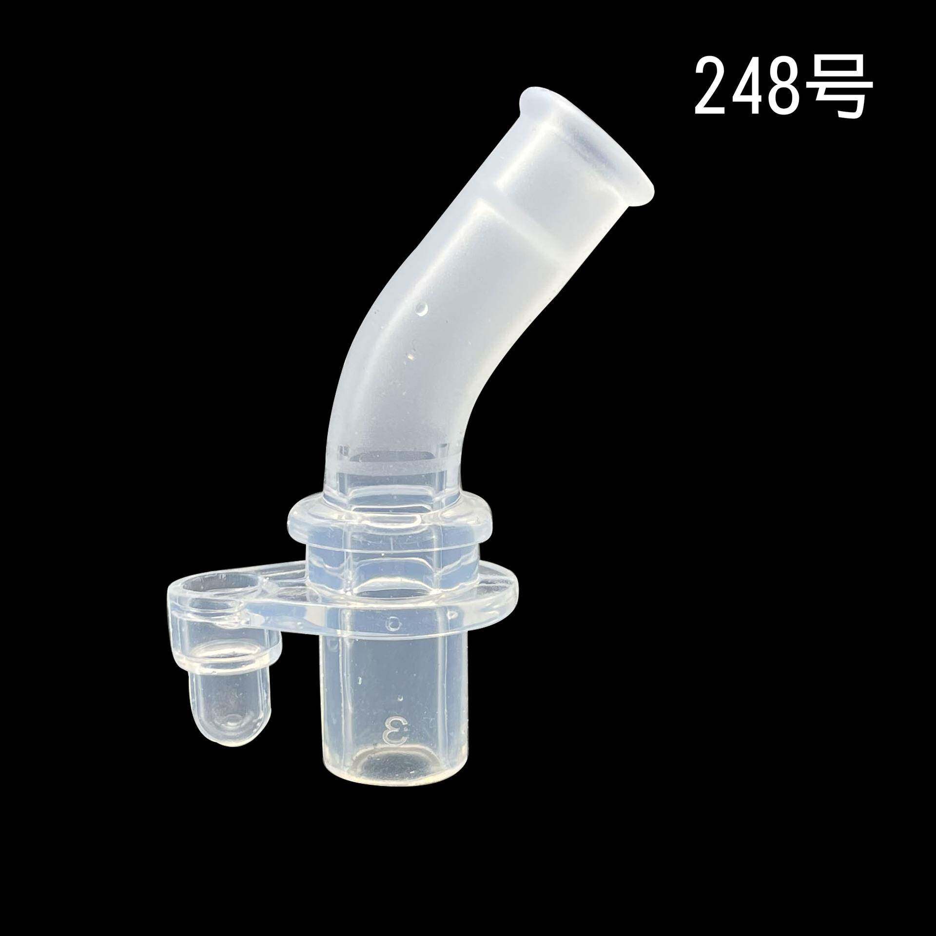 儿童保温杯吸嘴杯盖配件通用宝宝水杯水壶替换硅胶头吸管杯子