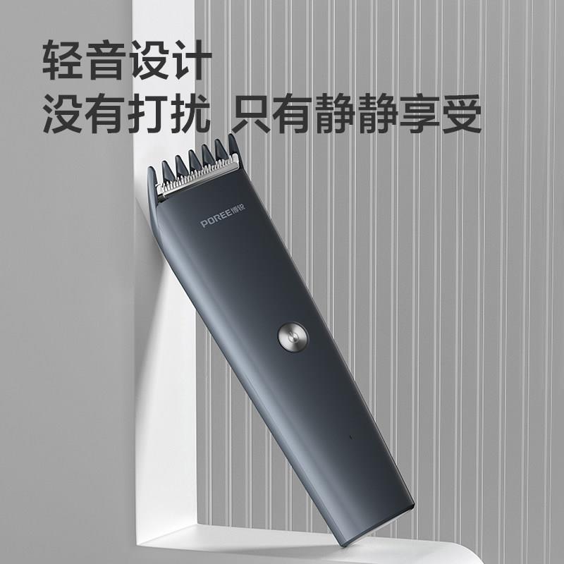 理髲器电推剪理髲神器剃发电推剪家用剃发发自己剪电动理发器 - 图2