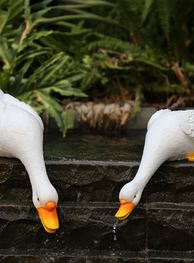 新品庭院假山鱼缸水池花园v装饰造景创意仿真动物布置喝水鸭子摆