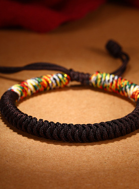 极速五彩绳端午节金刚结幸运手绳编织手链男女款金刚结Z红手绳情
