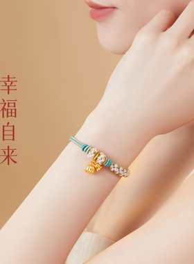 极速铃兰花手链女2023年新款红绳编织绳diy手绳半成品Z可穿转运珠