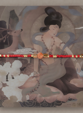 极速网红新品天然天河石元素细小C手链女生简约可爱手绳礼物精致