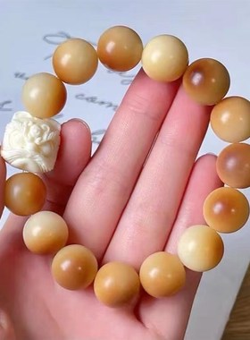 极速醒狮渐变菩提手串女白玉菩提根绕H指柔文玩佛珠男款盘玩菩提