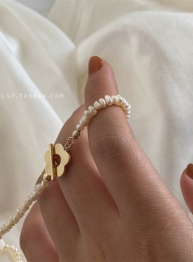 极速轻奢小众小雏菊花朵项链u女2021年新款设计感天然珍珠锁骨链