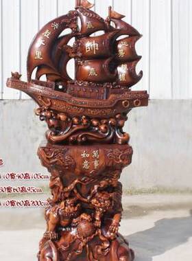 新品船摆件d一帆风顺帆船落地龙舟船办公室大厅饭店乔迁庆典开业