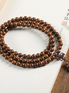 极速金丝檀木质手串女108颗念珠佛F珠戴脖子新中式复古多圈情侣手