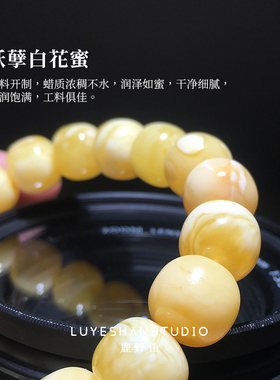 新品天然原矿俄料满蜜蜡手串鸡油B黄老型桶珠单圈文玩男女琥珀蜜