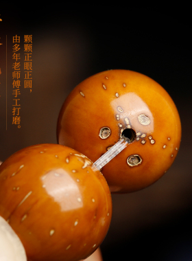 新品招财紫金f鼠绕指柔手串手持男正圆光珠菩提手串文玩佛珠念珠