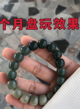 极速渐变白玉菩提子手串佛珠女绕C指柔冷门文玩菩提根盘玩手链古