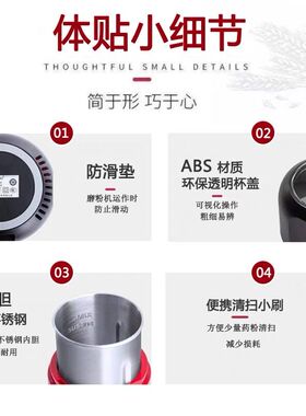 新品西药片粉碎机杂粮研磨器电动磨药粉搅P碎迷你绞磨打粉调料