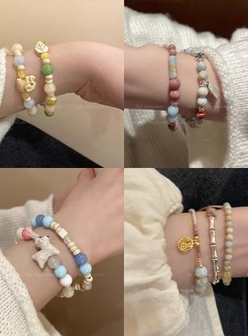 极速童趣搞怪可爱卡通手錬u女款夏ins小众设计闺蜜手串甜美多巴胺