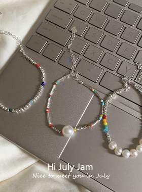 极速多巴胺彩色串珠笑脸手链女小z众精致2023年新款个性碎银子手