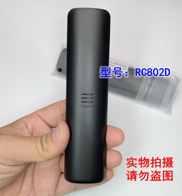 新品适用于TCL电视机遥控器 85C9A 85X6C 43T6 50T6 55T6 65T6 75 - 图3