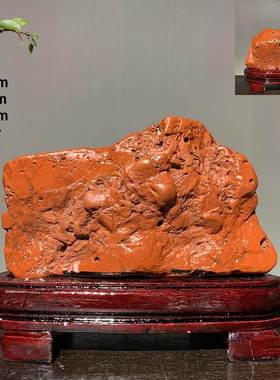 极速天然奇石g玉石摆件南非红碧玉原石红色石头鸡血石观赏石收藏