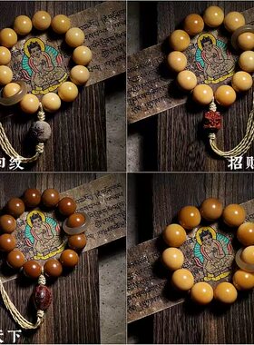 极速【原生态大籽】天然r风化白玉菩提子根佛珠手串男单圈藏式盘