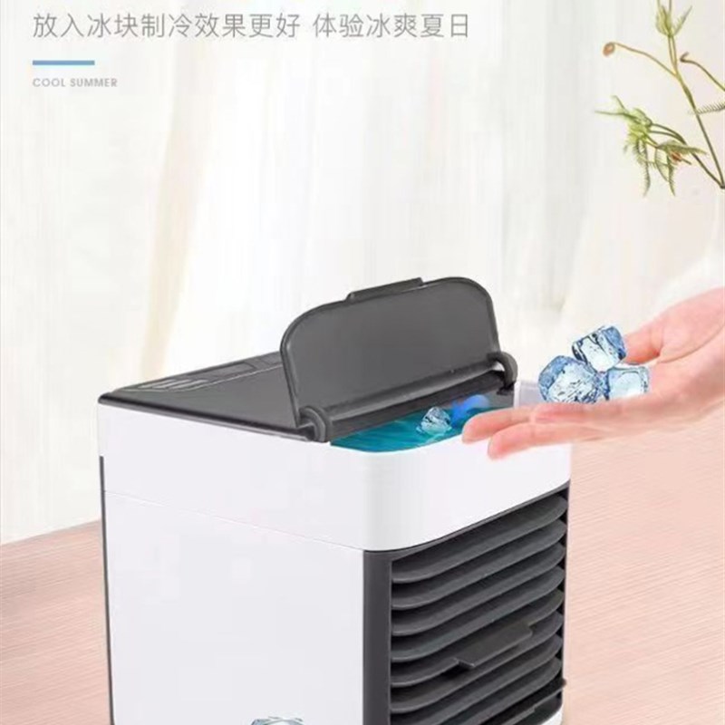 速发加冰块的电风扇制冷神器带喷雾小风扇冰晶夏天家用冷风冷气放 - 图0