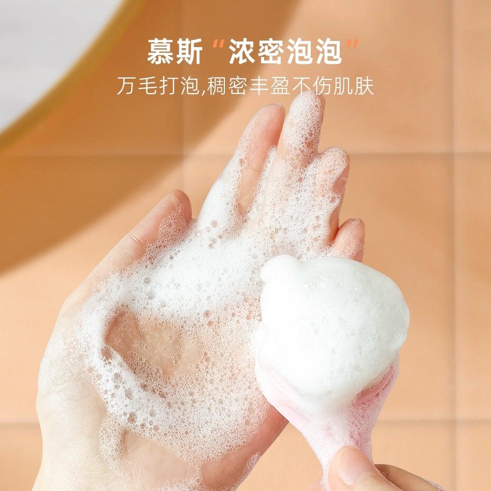 洗脸刷软毛洗脸神器清洁毛孔硅胶洗面奶清洁器洁面仪男女懒人专用,淘宝优惠券,粉丝福利购,淘宝优惠卷