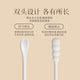 Cotton swab for ear oil ear special oil-absorbing cotton swab double-ended non-shedding ear scoop spiral head massage disposable