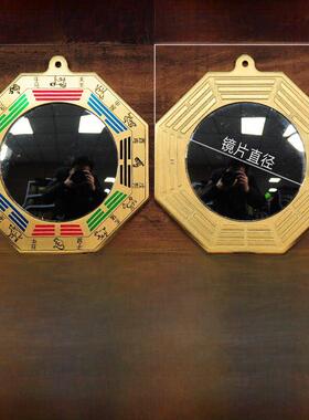 八卦镜黄铜凸镜玻璃镜面十二生肖铜镜家用店铺客厅门厅大门口摆件