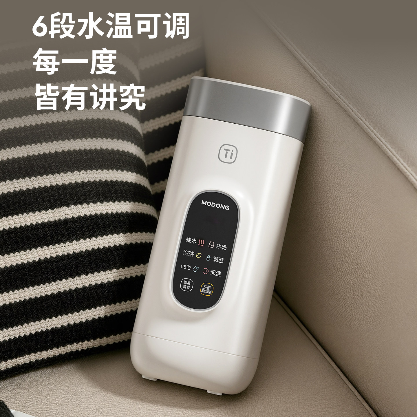 图4