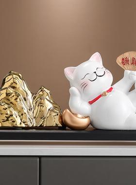 躺赚元宝猫摆件门店开业送礼物餐饮店服装店收银前台专属招财装饰