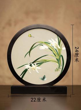 苏州刺绣中国风装饰品手工双面刺绣装饰品屏风中国风客厅桌子商务