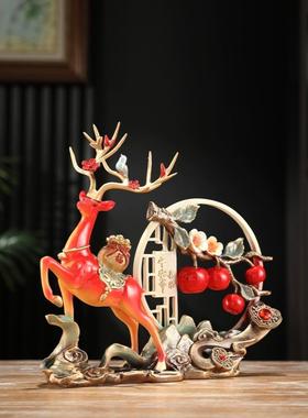 新中式平安喜乐鹿柿柿如意家用高档客厅电视柜玄关酒柜装饰品摆件