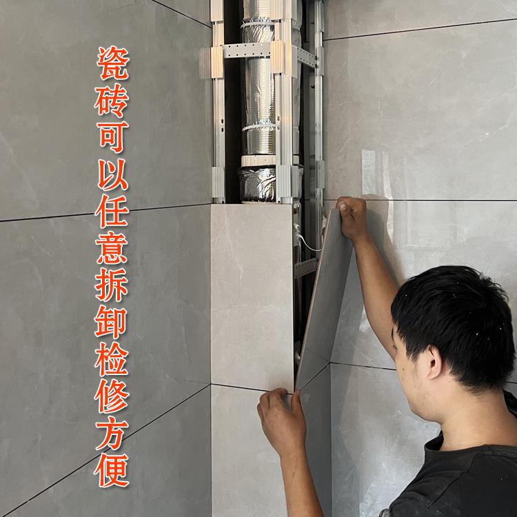 加厚包下水管道隐形瓷砖包管支架厨房化妆室阳台立管合金装饰材料 - 图0