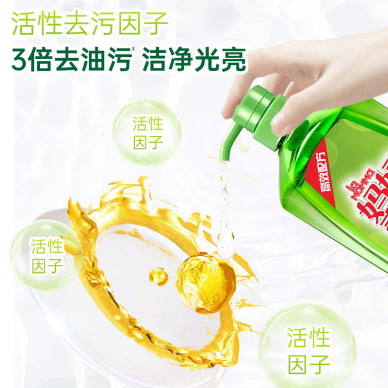 妈妈壹选餐具净1.28kg