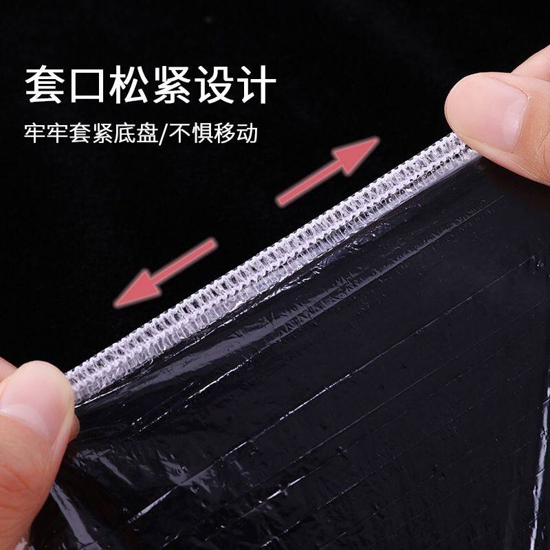 宠物兔笼松紧薄膜套一次性塑料袋兔子荷兰猪笼底厕所托盘袋薄膜垫,淘宝优惠券,粉丝福利购,淘宝优惠卷