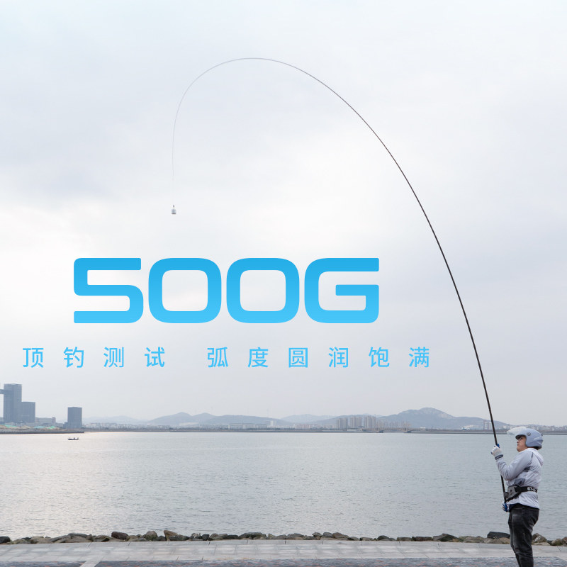 爱易达鱼竿羽翼轻量极轻小综合超轻超硬台钓鲫鱼碳素28调手杆野钓,淘宝优惠券,粉丝福利购,淘宝优惠卷