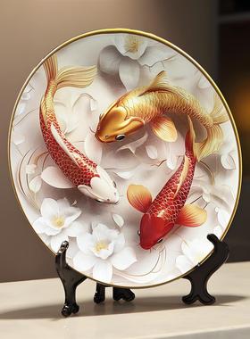 锦鲤装饰摆件年年有余招财摆件家用旺宅客厅办公室装饰品锦鲤2525