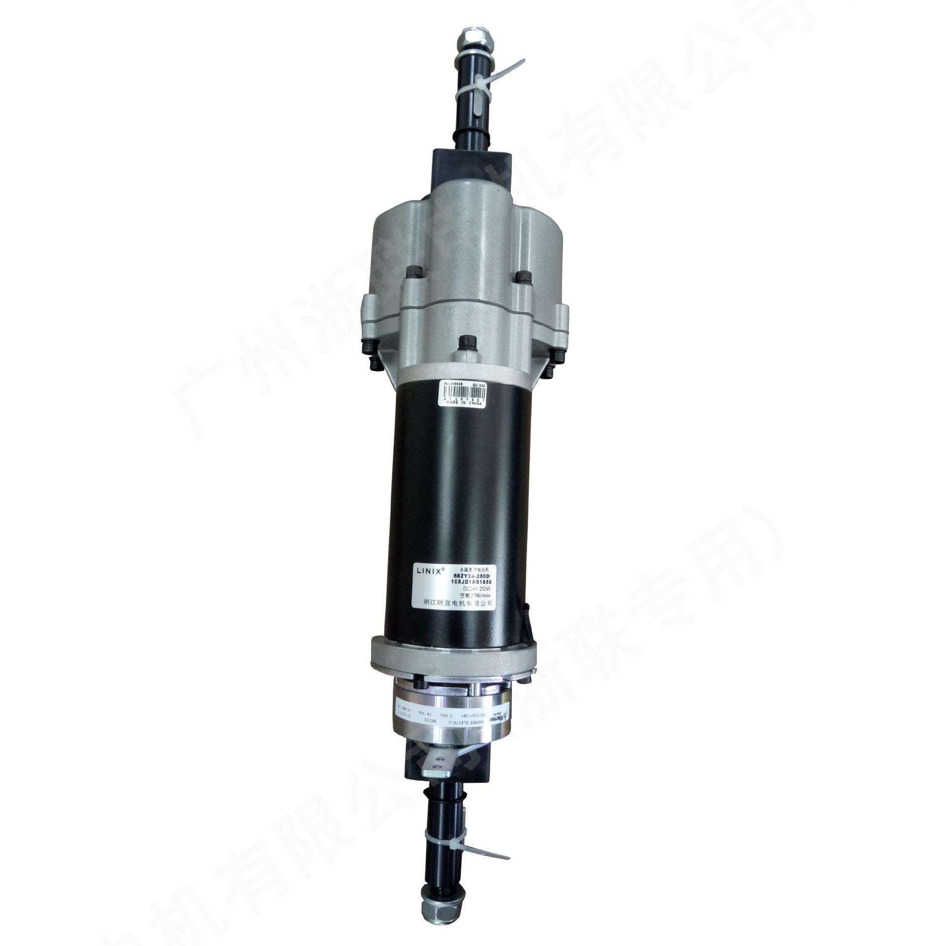 LINIX联宜、电动驱动桥、180W代步车后桥电机 68ZY24-180-B/105JD - 图2