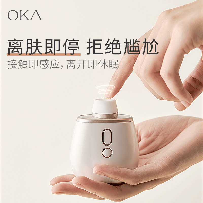图4