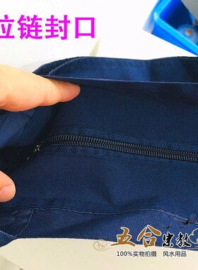 现货速发道具用品道包香包法器袋道法自然包八卦包道士单肩包道家