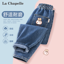 Lashabelle girl girl jeans spring autumn money 2024 new straight drum outside wearing girl childrens childrens spring pants