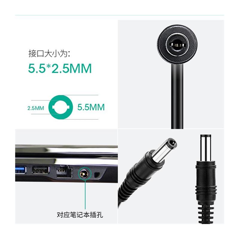 华硕X52S/J X53B/S X54H X55VD X65C X57V笔记本电源适配器充电器 - 图3