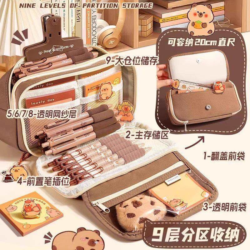 送礼袋！卡皮巴拉笔袋九层大容量女生新款文具盒男孩款高颜值笔袋,淘宝优惠券,粉丝福利购,淘宝优惠卷