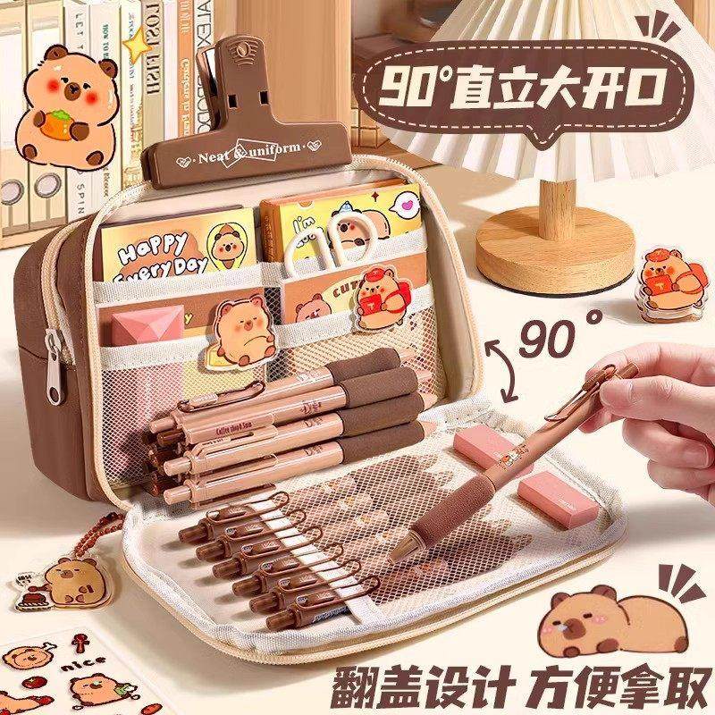 送礼袋！卡皮巴拉笔袋九层大容量女生新款文具盒男孩款高颜值笔袋,淘宝优惠券,粉丝福利购,淘宝优惠卷