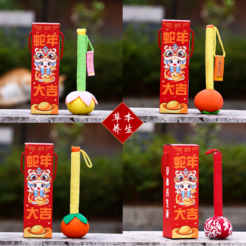 三八妇女节礼物实用艾草养生锤送妈妈老人员工38女神节伴手礼品