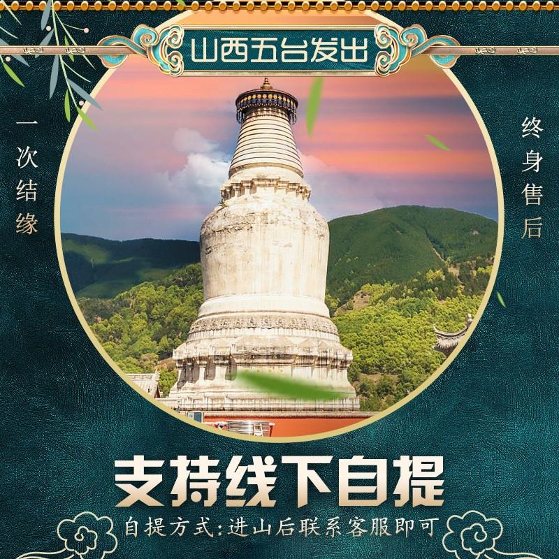 文昌塔钥匙扣吊坠金榜题名状元笔文昌笔中高考学生挂坠礼物旗舰店