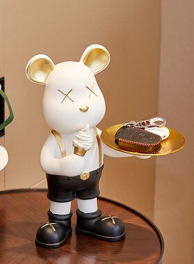 速发收托盘摆件样柜间展示板入门玄关床头柜熊纳桌面装饰