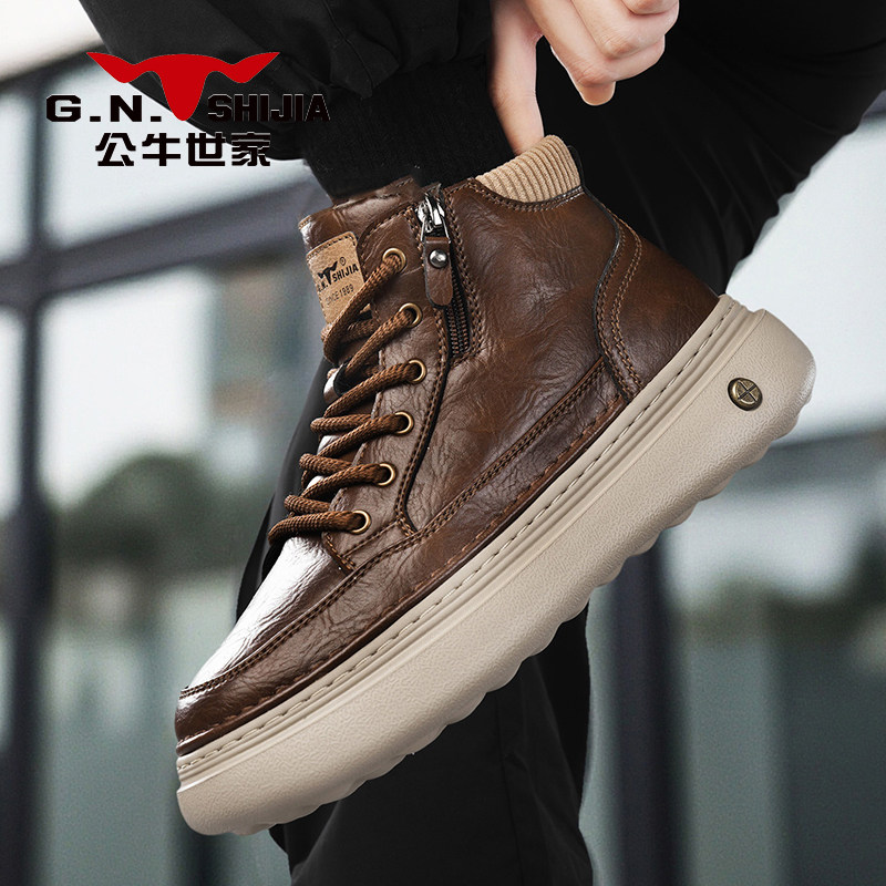 公牛世家英伦风高帮马丁靴男冬季真皮系带男士厚底工装靴复古皮靴,淘宝优惠券,粉丝福利购,淘宝优惠卷