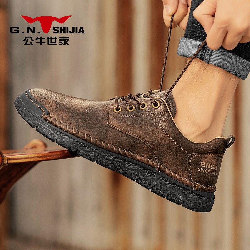 公牛世家皮鞋男2025新款冬季真皮软面休闲鞋男士高级感软底豆豆鞋,淘宝优惠券,粉丝福利购,淘宝优惠卷