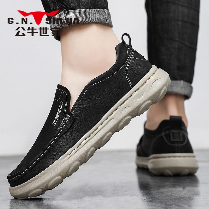 公牛世家男鞋冬季透气真皮一脚蹬懒人乐福豆豆鞋高端软底休闲皮鞋,淘宝优惠券,粉丝福利购,淘宝优惠卷