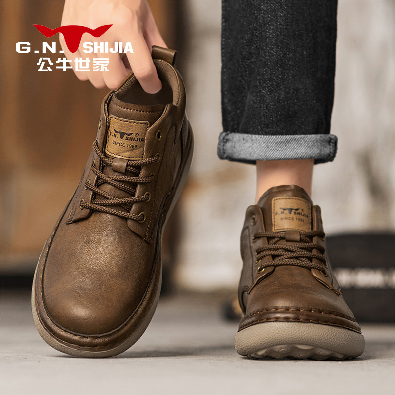 公牛世家马丁靴男款2025新款冬季高帮复古工装靴男英伦风厚底短靴,淘宝优惠券,粉丝福利购,淘宝优惠卷
